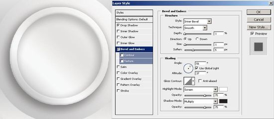  Create a coffe cup in Photoshop