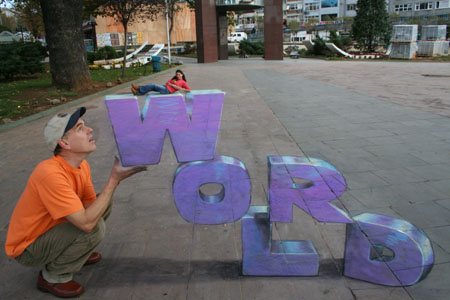 world1  Amazing anamorphic illusions   Creative Art
