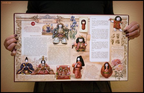 993471260983467 Artist of the Week   Irina Vinnik