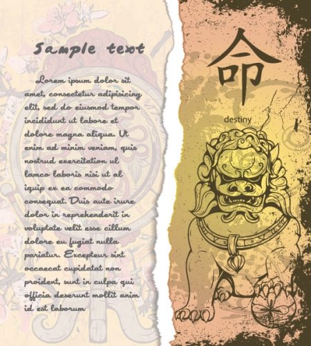 dirty vector torn cardboard with foo lion 30 Most Beautiful Free and Premium Japanese Vector Illustrations