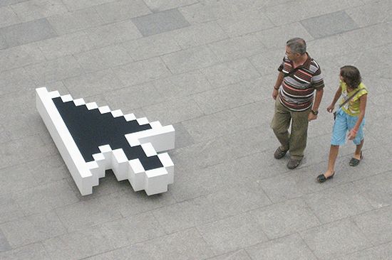 urban cursor 2 15 Amazing Oversized Objects