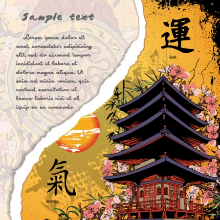 vector torn cardboard with temple1 30 Most Beautiful Free and Premium Japanese Vector Illustrations
