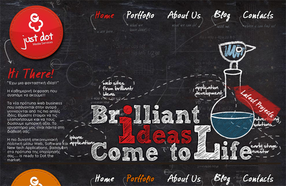 Justdot Website Design Creative Typography in Web Design   Breaking the Rules