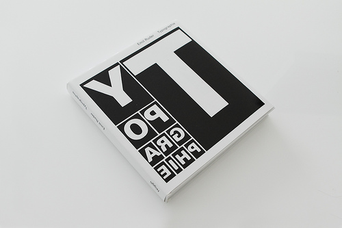 Typographie My Reading List   Typography & Composition Books