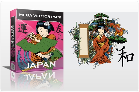 JAPANESE VECTOR Inky Deals Bundle: the biggest design resources bundle ever!