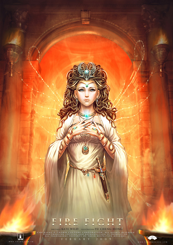 digital artist yu cheng hong 14 Interview with talented concept artist Yu Cheng Hong