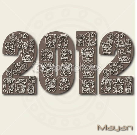 mayan influence graphic design 4 The Influence of Mayan Culture in Contemporary Graphic Design