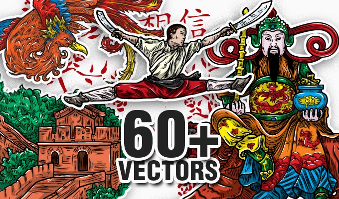 designious chinese art mega pack 1 New Awesome T shirt Designs, Vector Packs & Freebie from Designious.com!