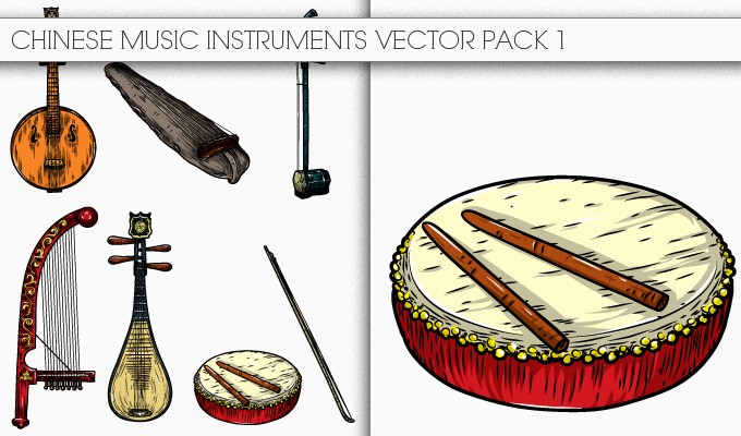 designious chinese music instruments vector pack 1 small New Awesome T shirt Designs, Vector Packs & Freebie from Designious.com!