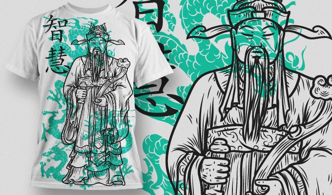designious tshirt design 444 New Awesome T shirt Designs, Vector Packs & Freebie from Designious.com!