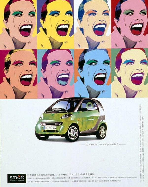 Ads famous paintings 1 15 Creative Ads Inspired by Famous Paintings