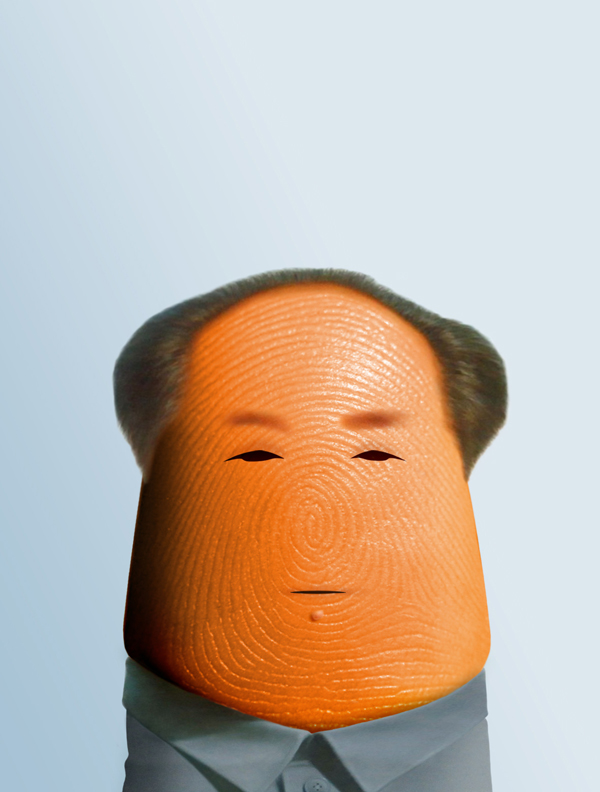 Design inspiration have you heard ditology 9 Design Inspiration: Have You Heard of Ditology?