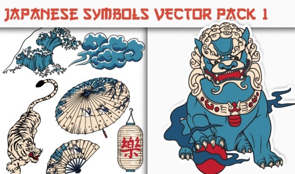 designious vector japanese symbols 1 small New on Designious.com: Japanese themed vector packs, Japanese bundle and a gorgeous freebie