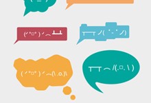 pixel77-free-vector-unicode-emoticon-bubbles-0508-220